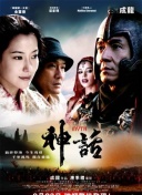 细说空中战斗：游戏中的真实空战模拟